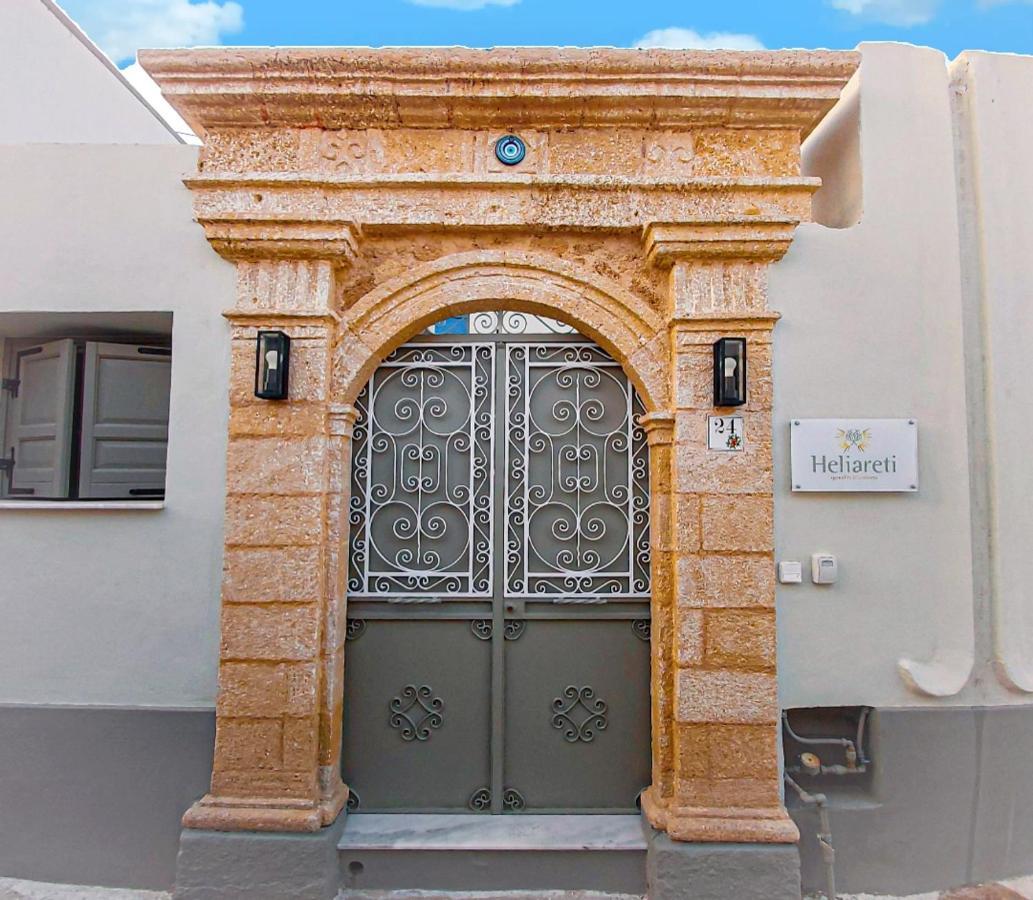 Heliareti Traditional House Koskinou  Exteriör bild